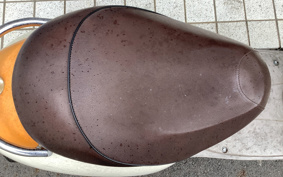 HONDA CREA SCOOPY AF55