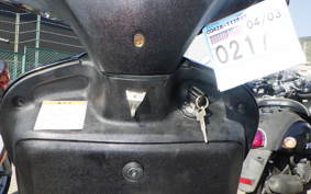 SUZUKI VECSTAR 150 CG42A
