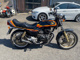 Фото Honda CB400 SUPER HAWK 3 1981 с японского аукциона
