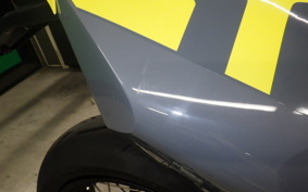 HUSQVARNA 701SM 2025