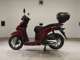 Фото Honda DIO 110 Lite 2001 с японского аукциона