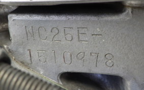 HONDA STEED 400 1996 NC26