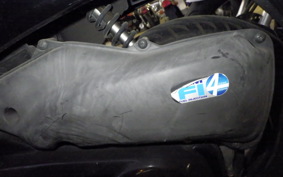 HONDA GIORNO 2 AF70