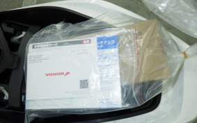 HONDA EM1 e: 1994 EF16