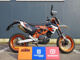 Фото KTM 690 SMC R 2014 с японского аукциона