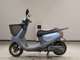 Фото Yamaha JOG POCHE с японского аукциона