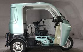 OTHER ALIVEPLUS AP TRIKE  ..