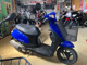 Фото Suzuki LET's с японского аукциона