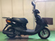 Фото Yamaha JOG DELUXE с японского аукциона