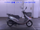 Фото Honda DIO CHESTER с японского аукциона