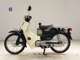 Фото Honda C50 SUPER CUB 2003 с японского аукциона