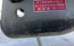 SUZUKI ZZ CA1PB