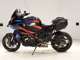 Фото BMW M1000XR M Package 2025 с японского аукциона