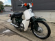 Фото Honda SUPER CUB50 с японского аукциона
