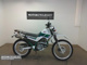 Фото Yamaha SEROW 225 W 1997 с японского аукциона