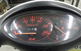 HONDA DIO Z4 GEN 2 2025 AF63