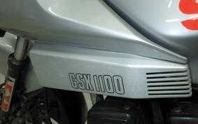 SUZUKI GSX1100S KATANA 1986 GS110X