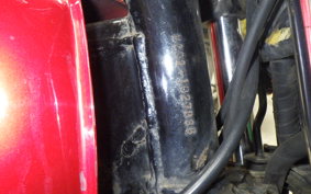 HONDA CB250RS Z MC02