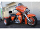 Фото Harley FLHX TRIKE 2007 с японского аукциона