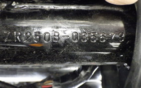 KAWASAKI BALIUS 250 Gen.2 1983 ZR250B