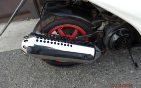 HONDA DIO ZX AF35