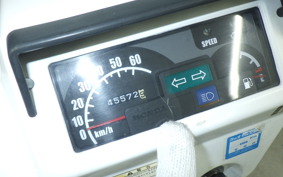 HONDA GYRO X