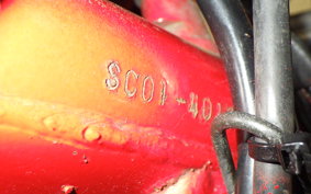 HONDA CB900F 2023 SC01