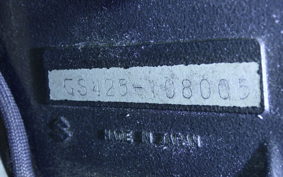 SUZUKI GS425 2023 GS425