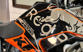 KTM 1290 SUPER ADVENTURE S 2022 V7940
