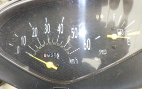 HONDA DIO Gen.6 AF62