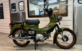 HONDA CROSS CUB JA45