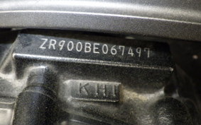 KAWASAKI Z900RS 2020 ZR900C