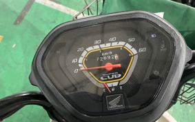 HONDA SUPER CUB50 AA04