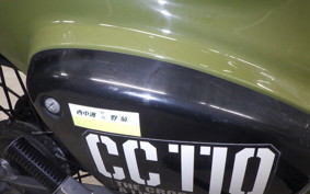 HONDA ｸﾛｽｶﾌﾞ110 2014 JA45