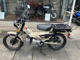 Фото Honda CT125 HUNTER CUB с японского аукциона