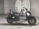 Фото Honda DIO с японского аукциона