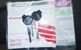 HONDA DIO110-3ﾍﾞｰｼｯｸ JK03