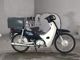 Фото Honda SUPER CUB50 с японского аукциона