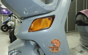 YAMAHA GEAR 4KN