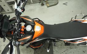 KTM 890 ADVENTURE	 R 2022