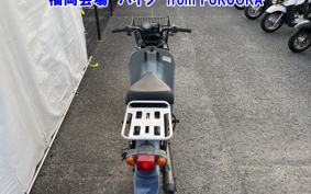 SUZUKI BAR DEE50