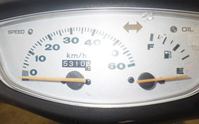HONDA DIO Gen.4 AF35