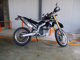 Фото Yamaha WR250R с японского аукциона