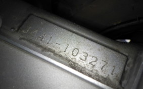 SUZUKI SKYWAVE 250 (Burgman 250) S Gen.3 CJ44A