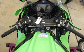 KAWASAKI ZX 10 NINJA ABS 2023 ZXT02L