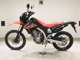 Фото Honda CRF250L 2015 с японского аукциона