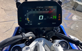 BMW R1300GS Adventure ASA 2026 0M31