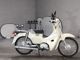 Фото Honda SUPER CUB110 2020 с японского аукциона