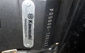 KAWASAKI ZX 10 NINJA ABS 2023 ZXT02L