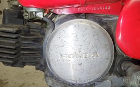 HONDA LITTLE 2014 PC50